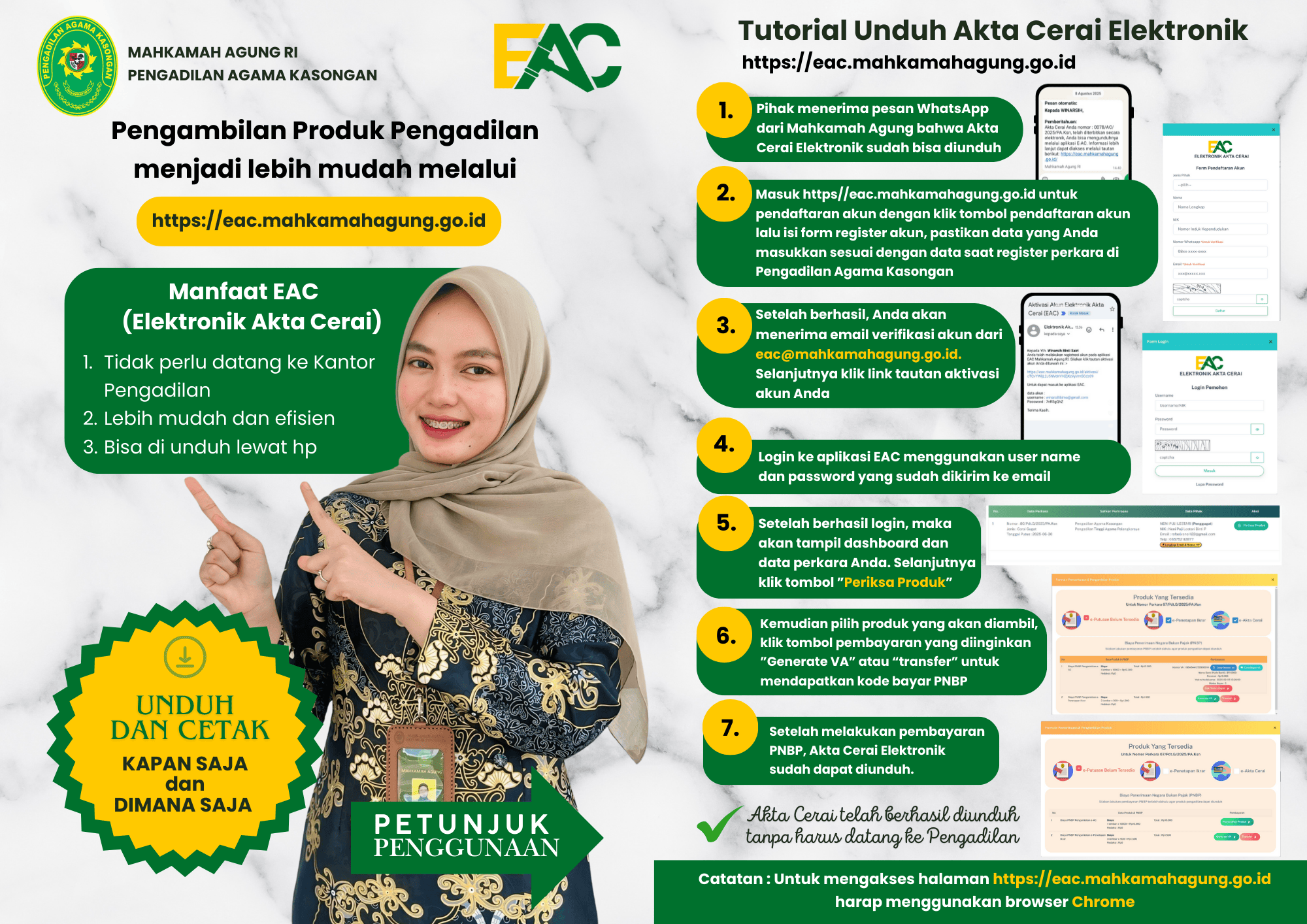 Brosur Produk Pengadilan