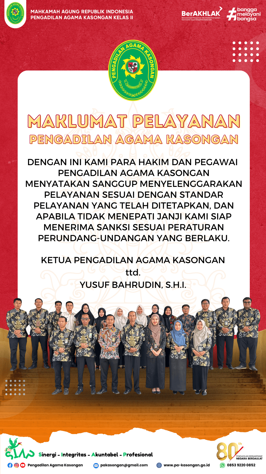 New Banner Resepsionis PTSP