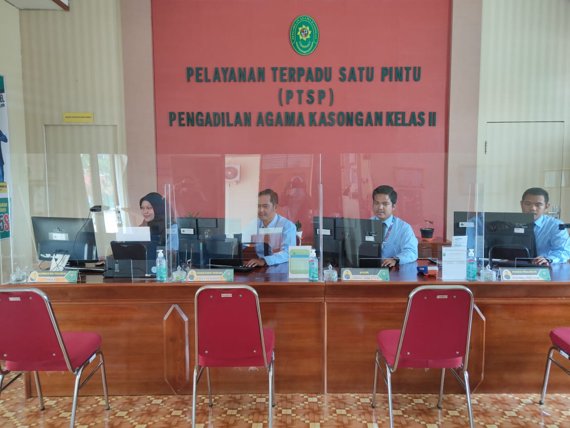PTSP Baru