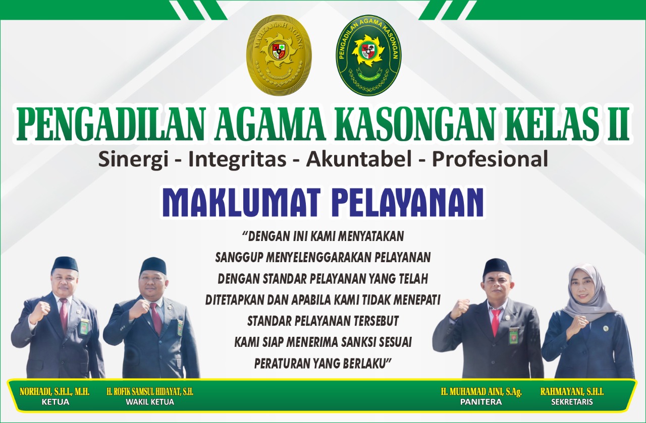 Maklumat Pelayanan